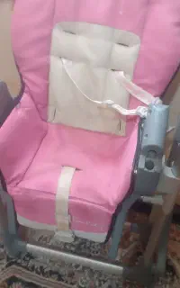 کریر وصندلی