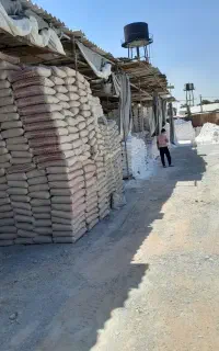 فروش مصالح ساختمانی سیمان ماسه گچ پودرسنگ دیوارگچی