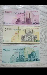 پول برای شاباش لازم دارم