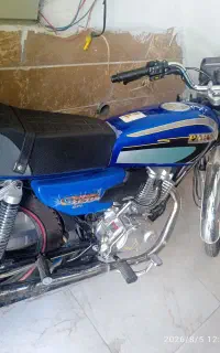 موتور پرواز 1404