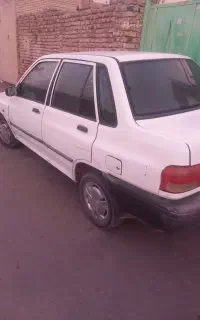 فروشی  معاوضه هم میشه
