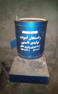 ادوات پوست کن پسته