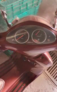 موتور