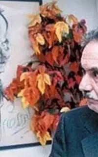 مجله گل آقا