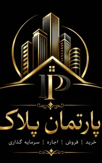 استخدام مشاور املاک با درآمد + 100میلیون تضمینی