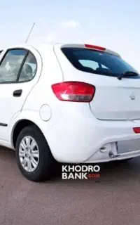 راهنمای