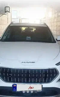 kmc k7