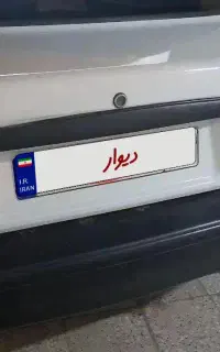 پراید دوگانه سوز شرکتی