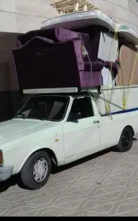 وانت تلفنی