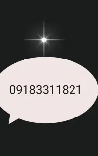سیم کارت قدیمی رند  دائم