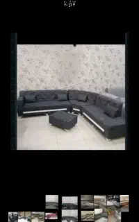 مبل راحتی //   رهـا