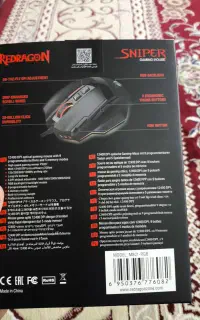 موس گیمینگ رد دراگون M801-Rgb