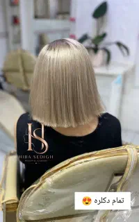 آموزش رنگ و لایت امبره سامبره بالیاژ مو نصفراه