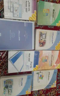 فروش کتاب کاردانش