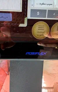 پوز اسکیل نو و با ۷ ماه کارد