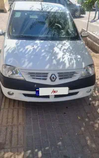 ال نود فول 96