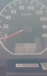 سرویس داخلی