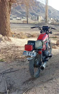 موتور سالم