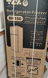 یخچال برفاب ۱۳ فوت