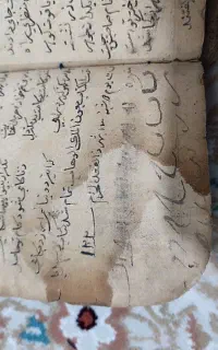 کتاب خطی عتیقه قدمت ۲۵۰ ساله