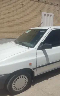سرویس شرکت