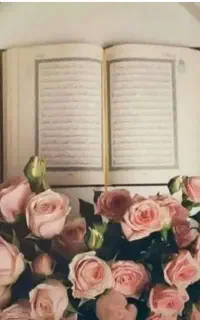 تابلو آگهی از دعا و سرکتاب