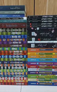 کتاب های رمان نوجوانان 47 جلد کاملا نو فروش یکجا