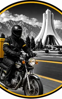 پیک موتوری خدمات شهری