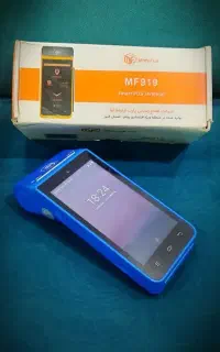 کارتخوان اندرویدی سیار