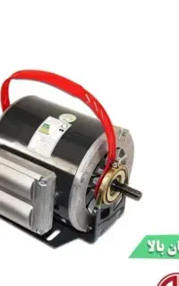 حراج موتور کولر الکتروژن به قیمت کارخانه