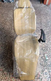 لوازم آرایشگاه