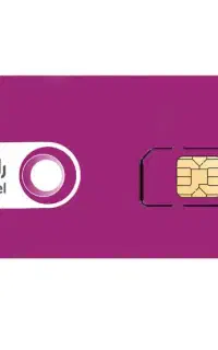 سیم کارت رایتل ۵ خط زیبا