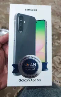 گوشی سامسونگ a56