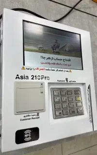 فروش انواع دستگاه کشلس عابر بانک شخصی