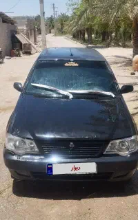 ابادان