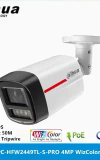 دوربین مداربسته ودزدگیر اماکن جاسک