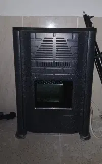 بخاری ۸۰۰۰ تمیز