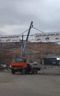 خدمات جرثقیل خاور ۳تن، شبانه روزی، شهری، بین شهری