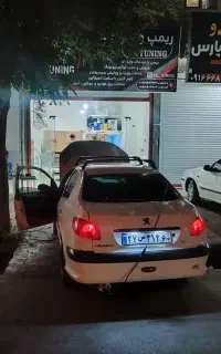 خدمات تیونیگ.ریمپ.برق خودرو