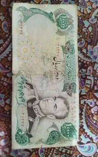 فروش ۳عددتسبیح وپول وفندک