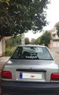 پراید 88دوگانه
