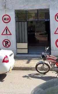 آموزشگاه رانندگی اصغری