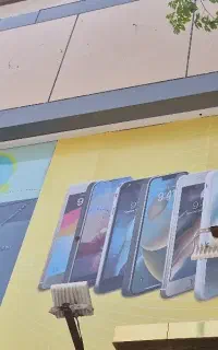 استخدام خدماتی