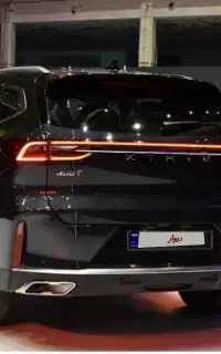 اکستریم TXL