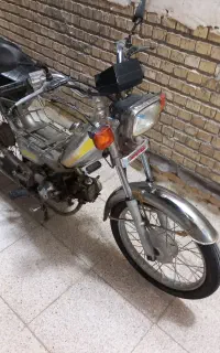 موتور ۷۰تمیز