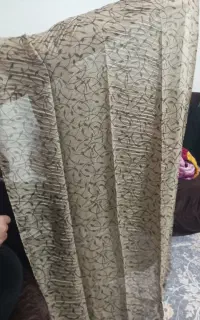 شال نو