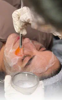 فیشیال تخصصی فقط 950