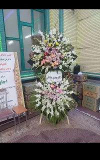 تاج گل ترحیم و تسلیت باحمل ونقل رایگان