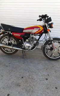 موتور 200