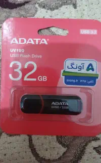 فلش ۳۲ گیگ آداتا